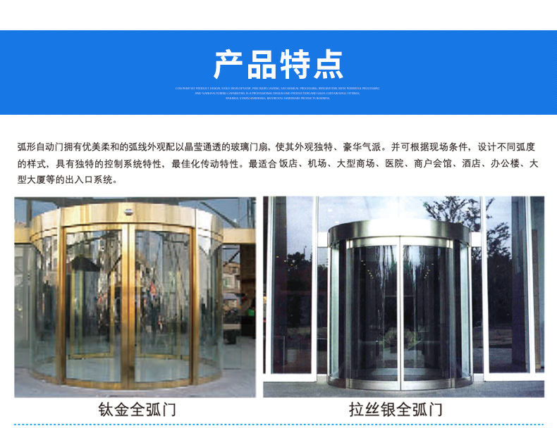 酒店弧形草莓无码视频