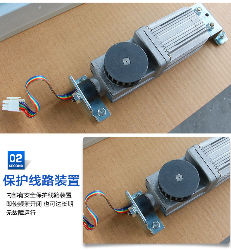 鬆下銳帝草莓无码视频-電機