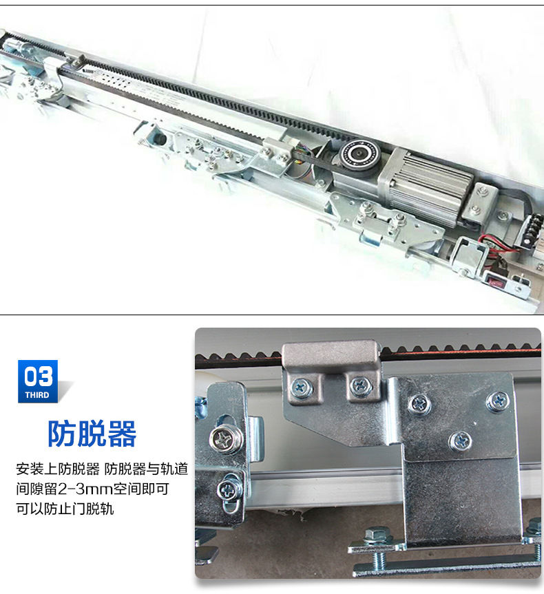 鬆下銳帝草莓无码视频-產品結構圖