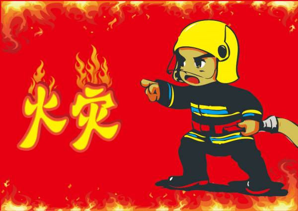 草莓无码视频注意事項