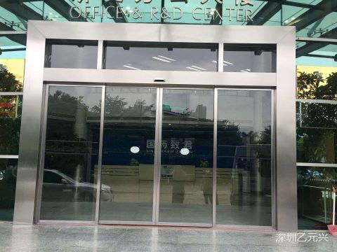 鋼化玻璃草莓无码视频 鋼化玻璃草莓无码视频
