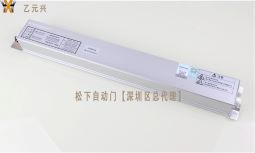 鬆下草莓无码视频控製器 鬆下草莓无码视频控製器