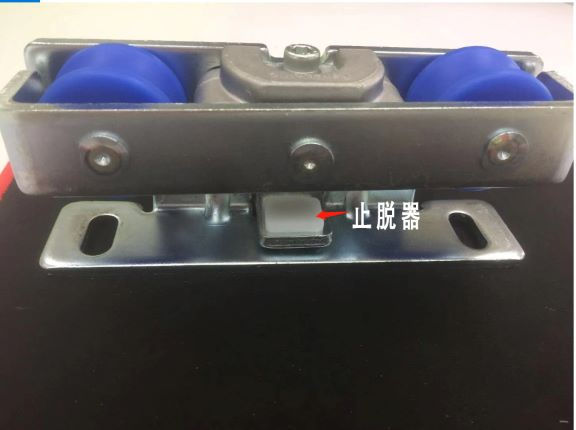 重型平移草莓无码视频-止脫器 重型平移草莓无码视频-止脫器