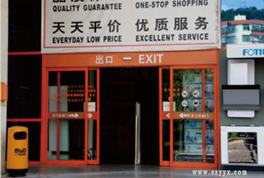 橙色邊框自動草莓污污视频在线观看 橙色邊框自動草莓污污视频在线观看