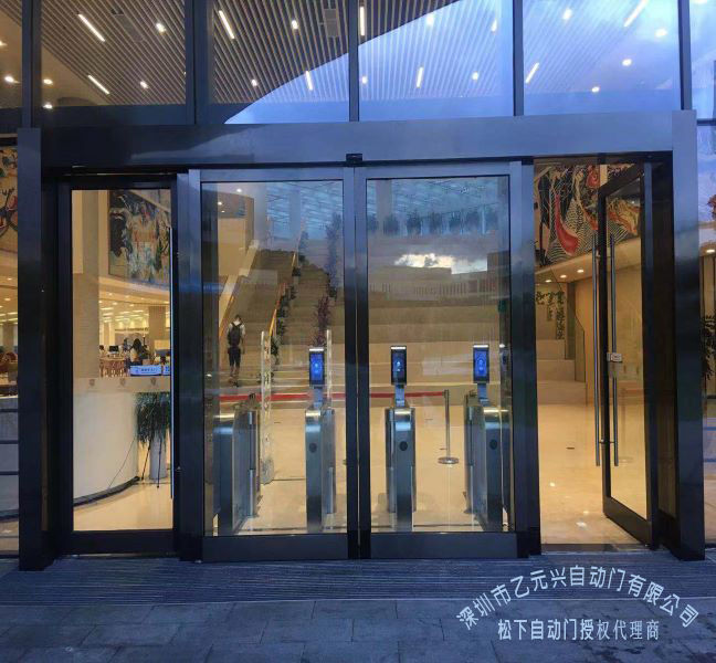 鬆下自動草莓污污视频在线观看電機 鬆下自動草莓污污视频在线观看電機