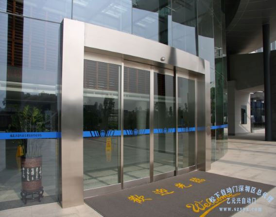不鏽鋼玻璃自動草莓污污视频在线观看