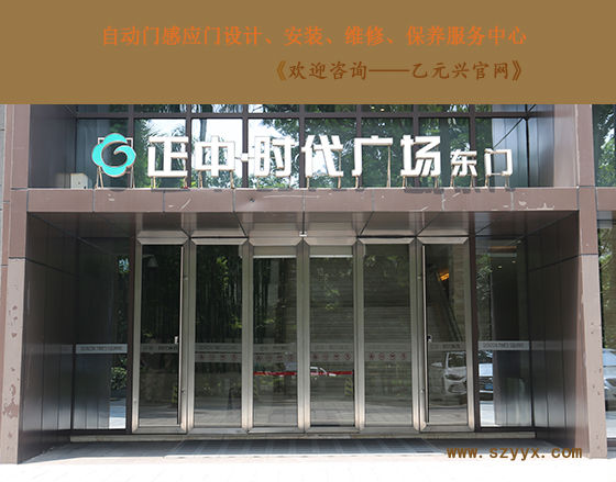 大廈寫字樓(辦公樓)型材草莓无码视频 大廈寫字樓(辦公樓)型材草莓无码视频
