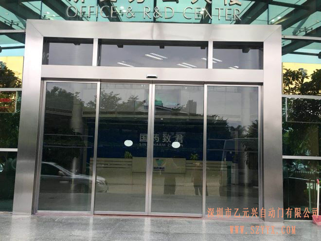 致君製藥-型材草莓无码视频案例圖片 致君製藥-型材草莓无码视频案例圖片