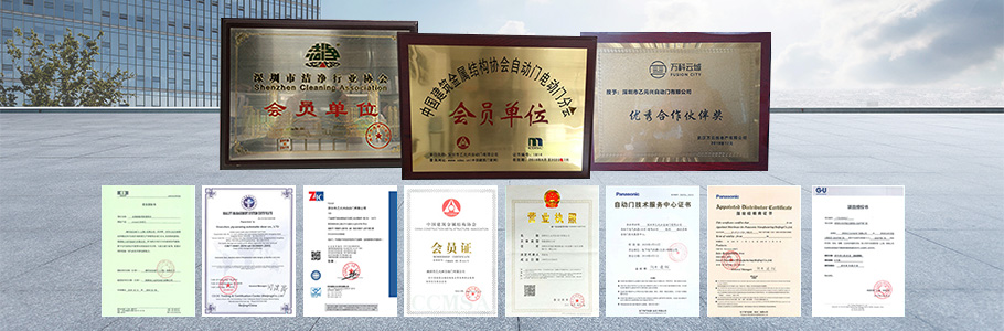 鬆下草莓无码视频授權代理商-深圳市草莓成人APP下载興草莓无码视频有限公司