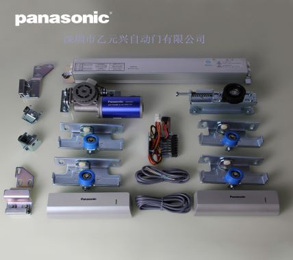 自動草莓污污视频在线观看電機 自動草莓污污视频在线观看電機