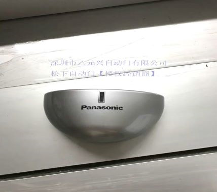 草莓无码视频感應器 草莓无码视频感應器