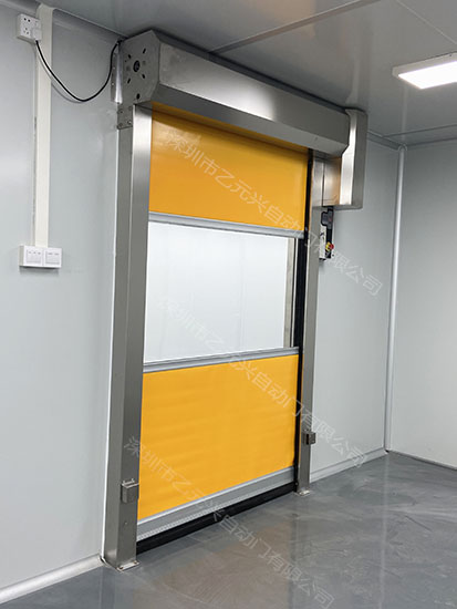 車間快速草莓视频成人网站免费下载-工業車間定製案例圖片